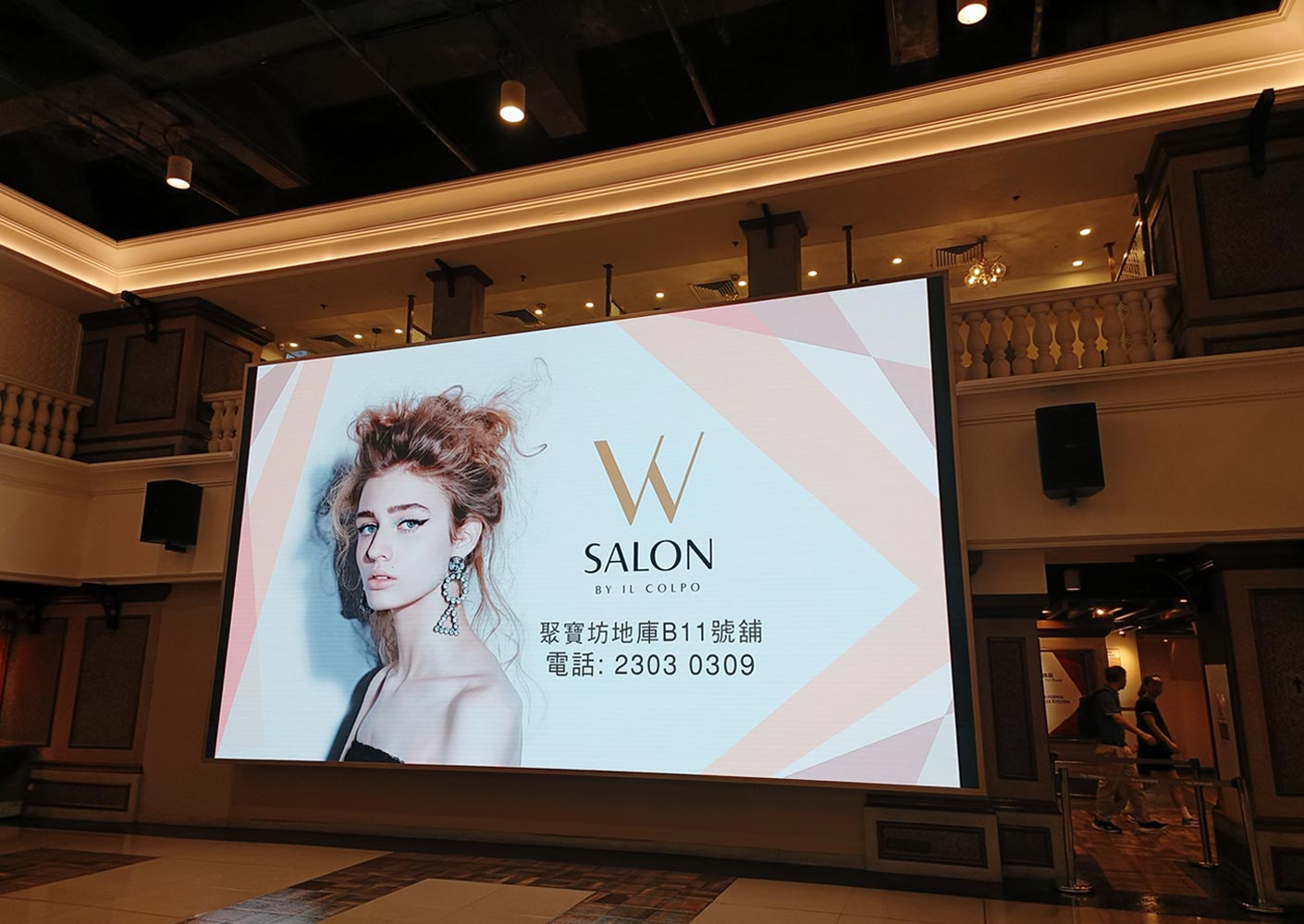 Hong Kong Restaurant Dazzles Diners with Cutting-Edge High-Resolution LED Display