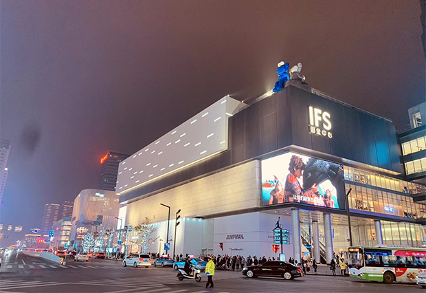 Outdoor advertising LED display screen