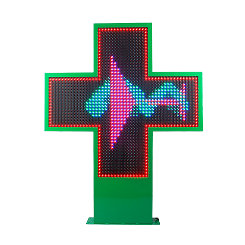 Pharmacy LED Cross