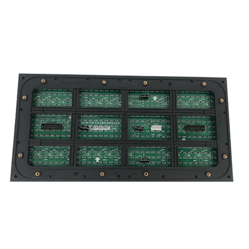 P8 DIP570 LED Module