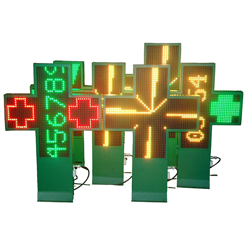 Pharmacy LED Cross