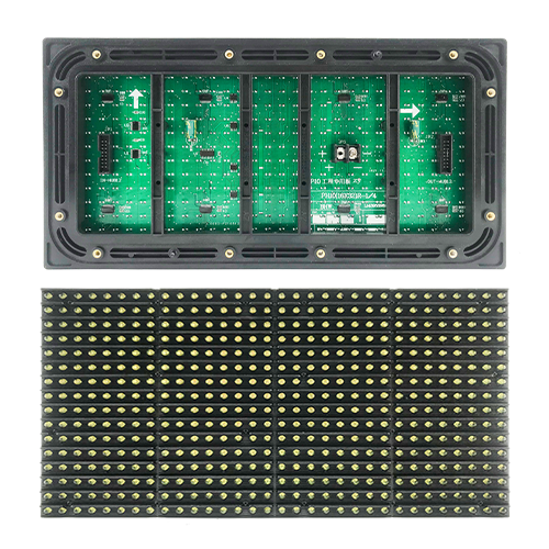 P10 DIP Yellow Module