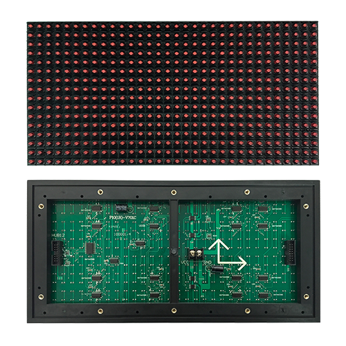 P10 DIP Red Module