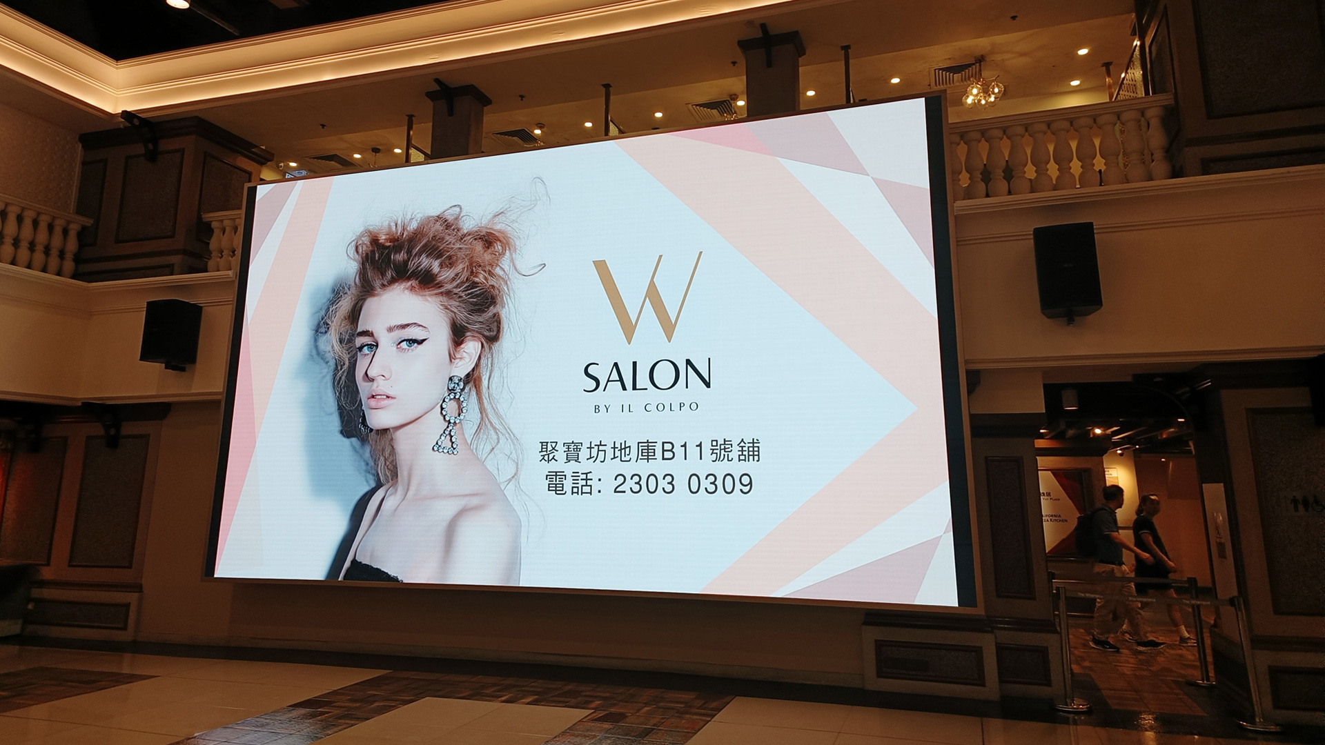 Hongkong-1.jpg